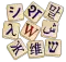 Wiktionary
