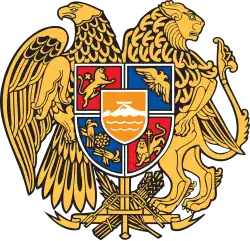 Emblem