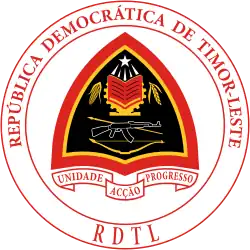 Emblem