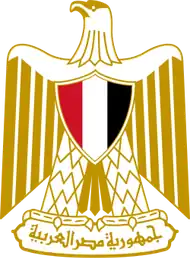 Emblem
