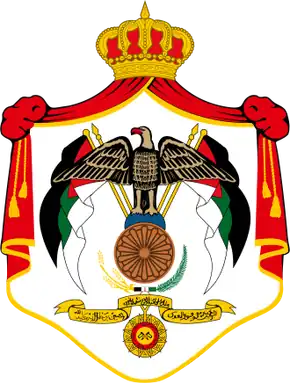Seal