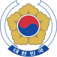 Emblem