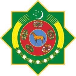 Emblem
