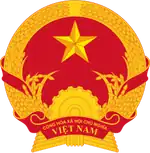 Emblem