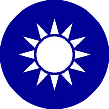 Emblem